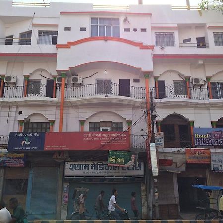 Hotel pragya international Varanasi Exterior foto